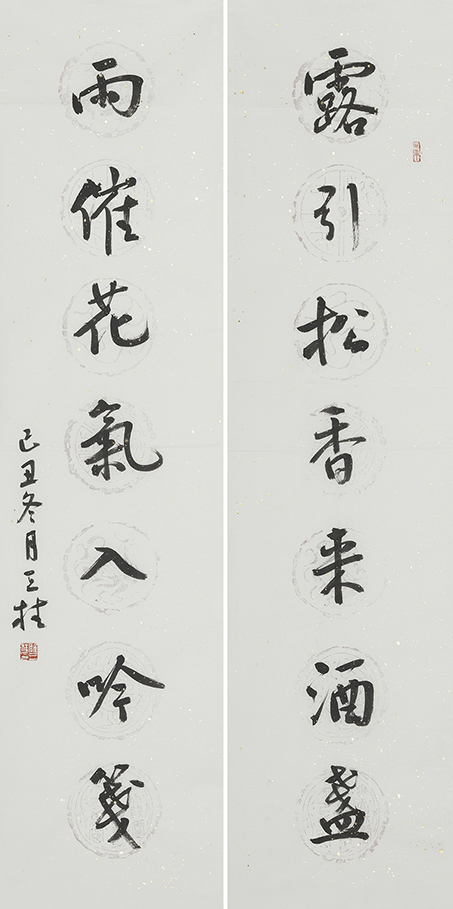 露引雨催联