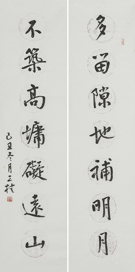 多留不筑联