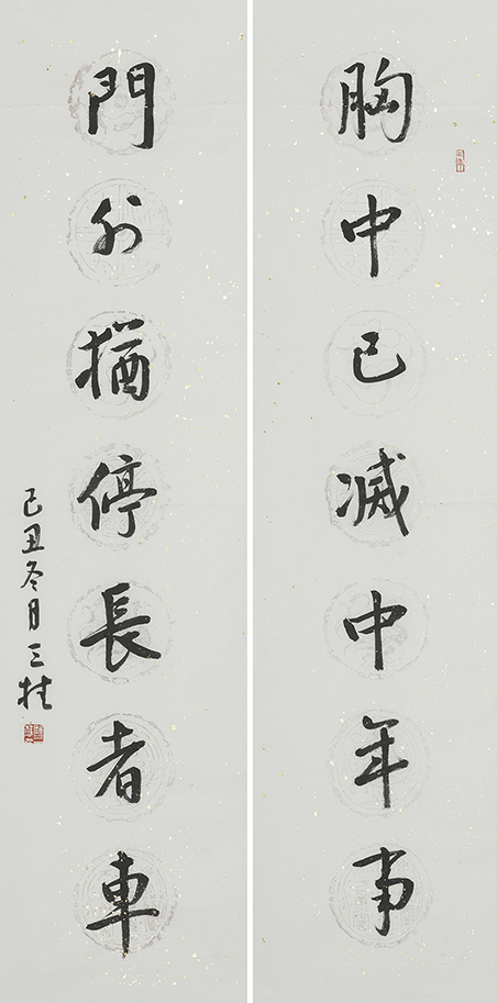 胸中门外联