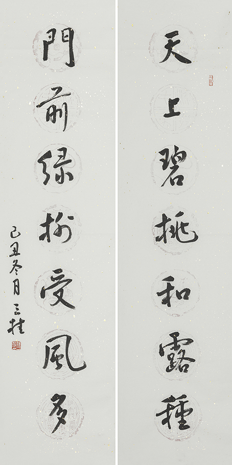 天上门前联