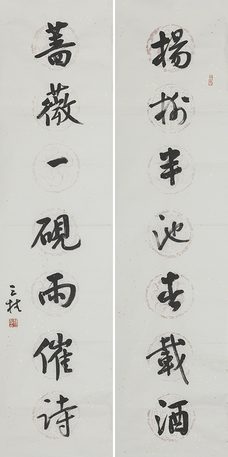 杨柳蔷薇联
