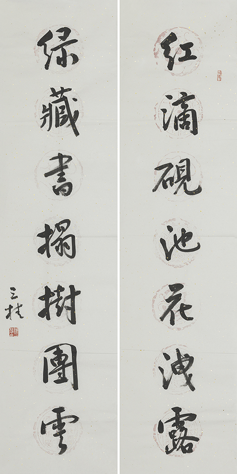 红滴绿藏联
