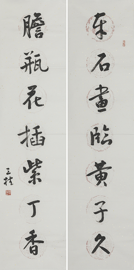 东石膽瓶联