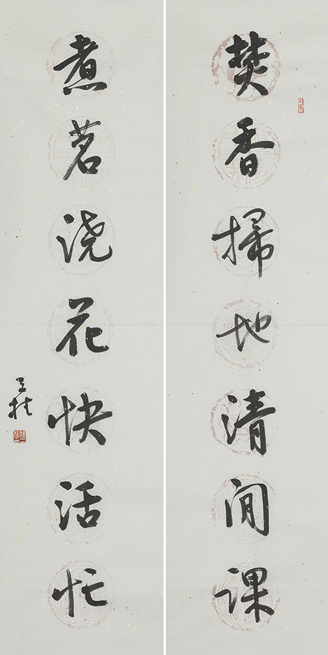 焚香煮茗联