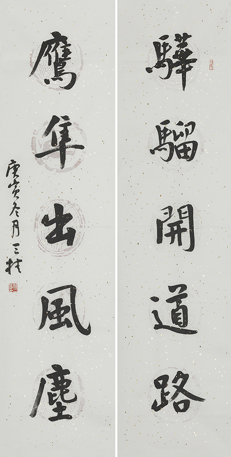 骅骝鹰隼联