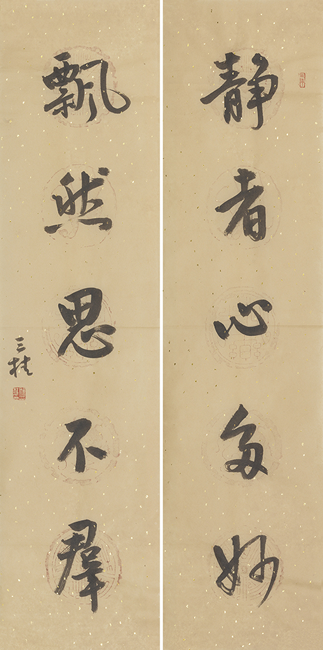 静者飘然联