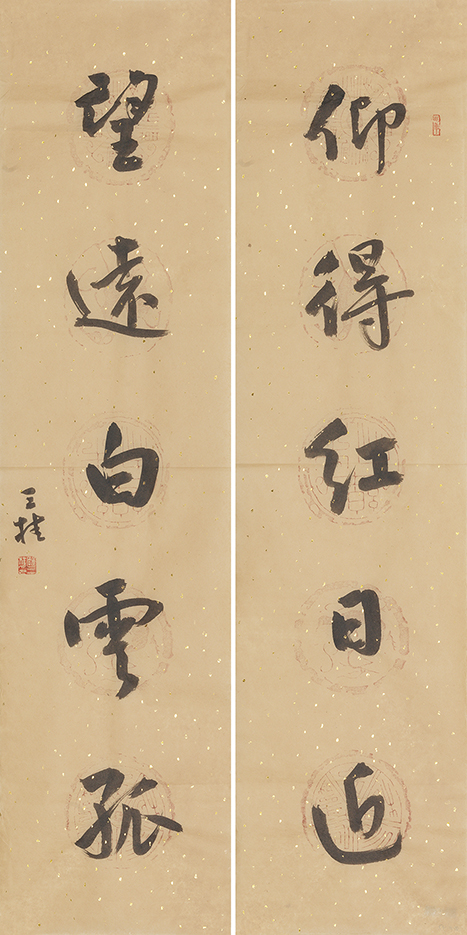 仰得望远联