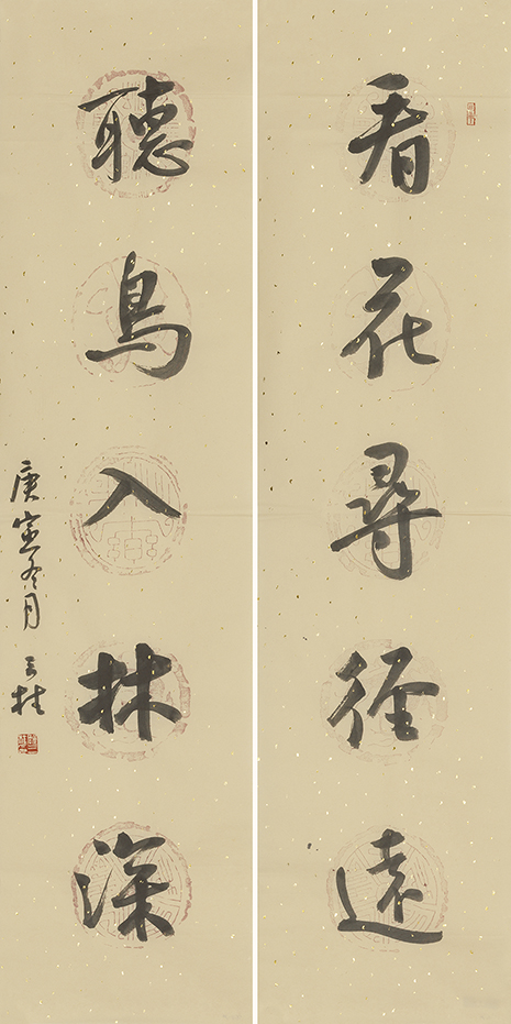 看花听鸟联