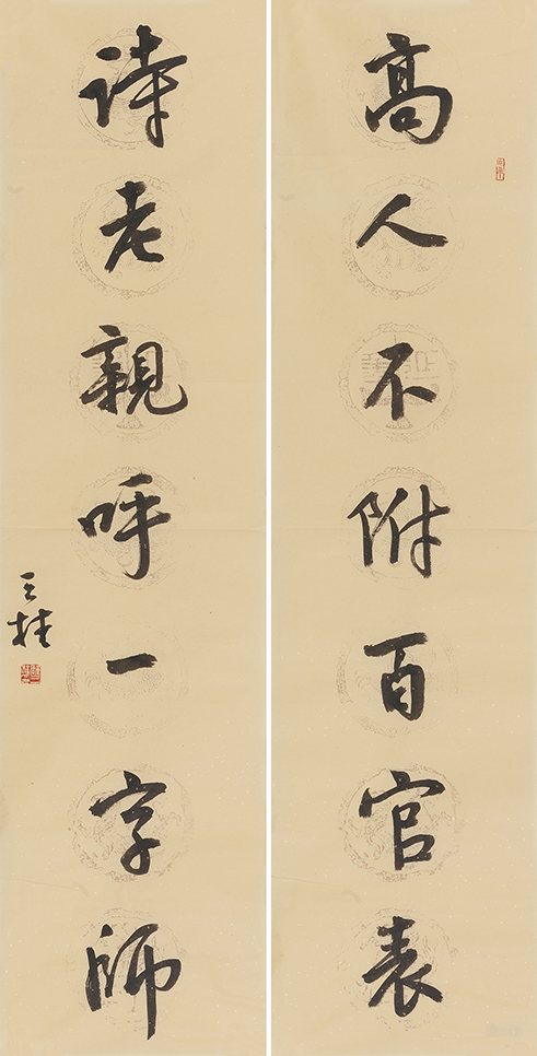 高人诗老联