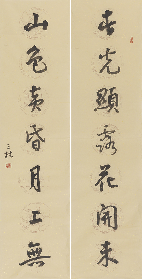 春光山色联