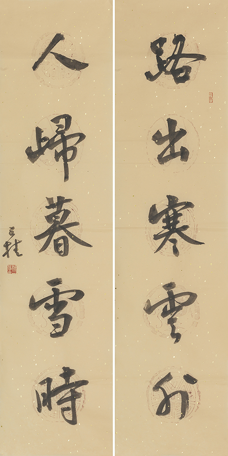 路出人归联
