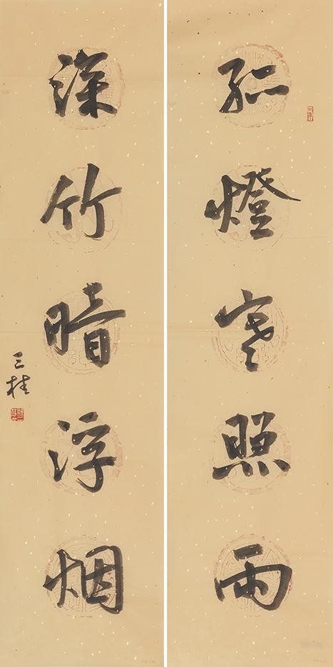 孤灯深竹联