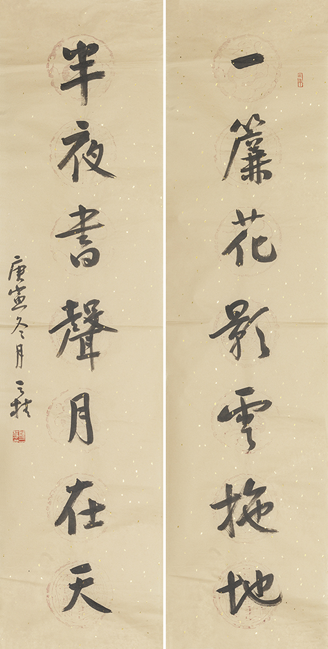 一簾半夜联
