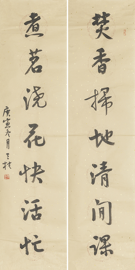 焚香煮茗联