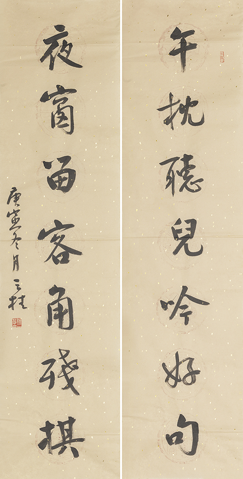 午枕夜窗联