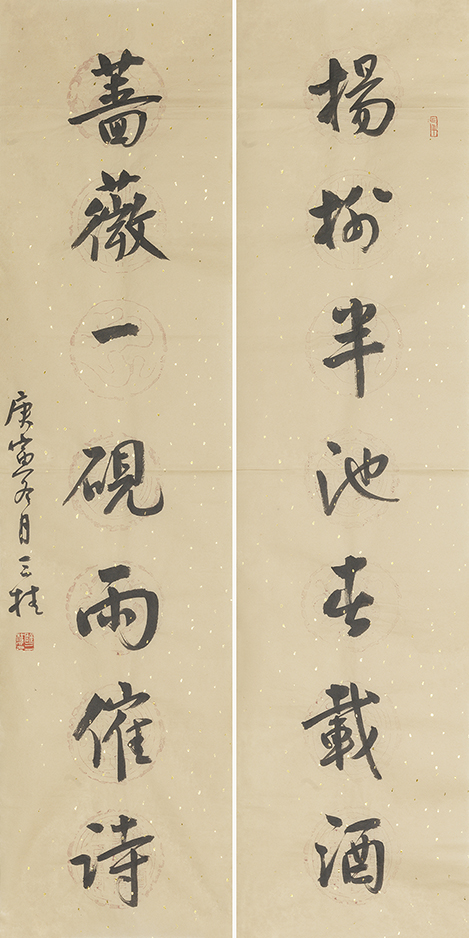 杨柳蔷薇联
