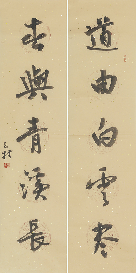 道由春与联