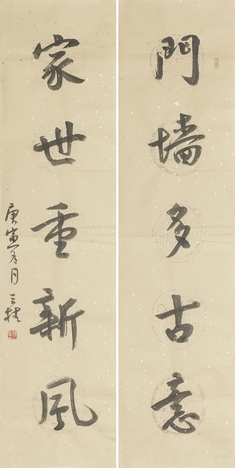 门墙家世联