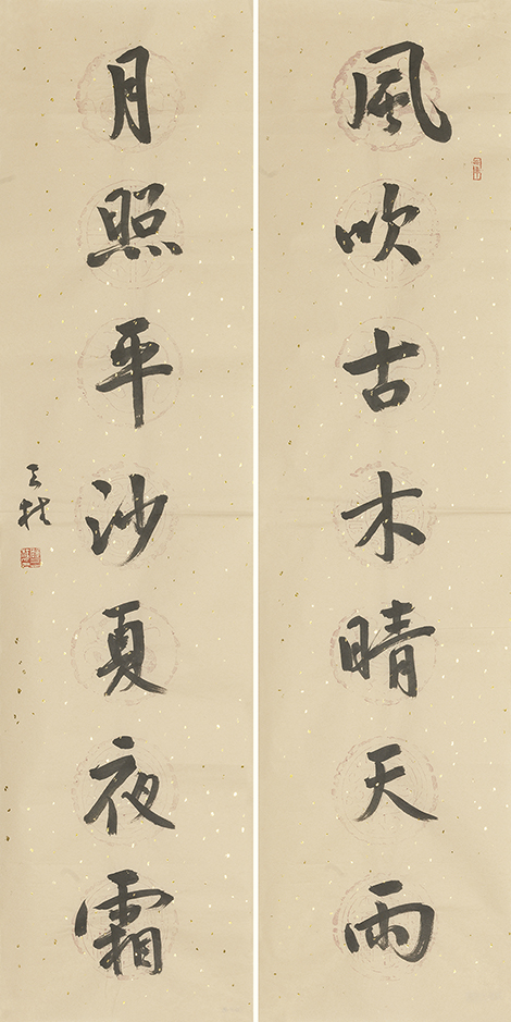 风吹月照联
