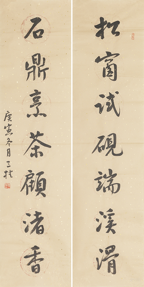 松窗石鼎联