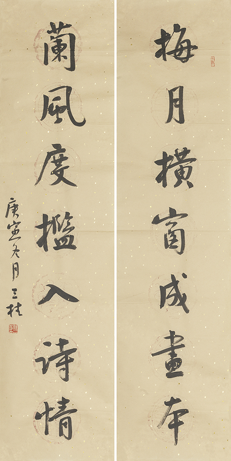梅月兰风联