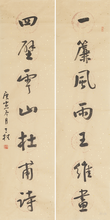 一簾四壁联
