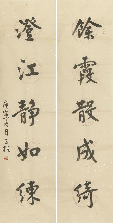 余霞澄江联