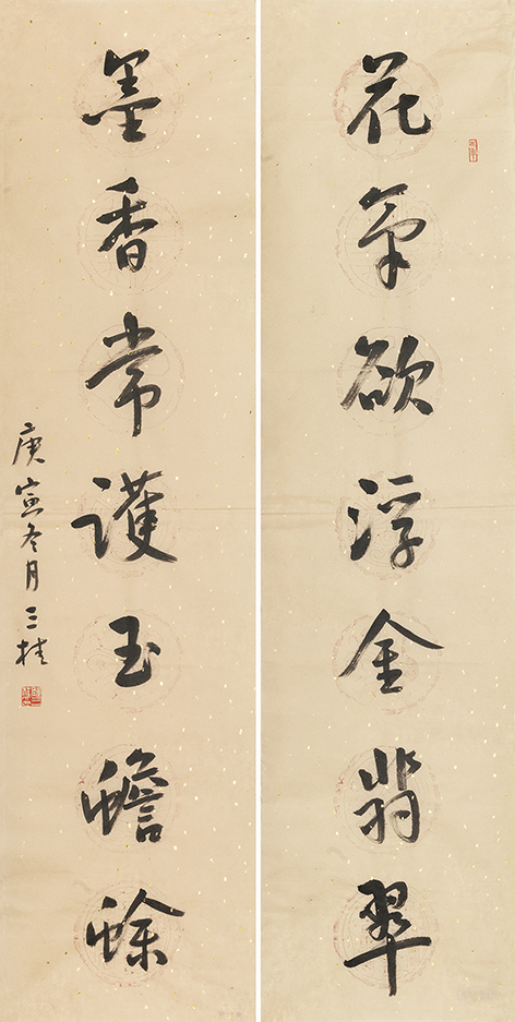 花气墨香联