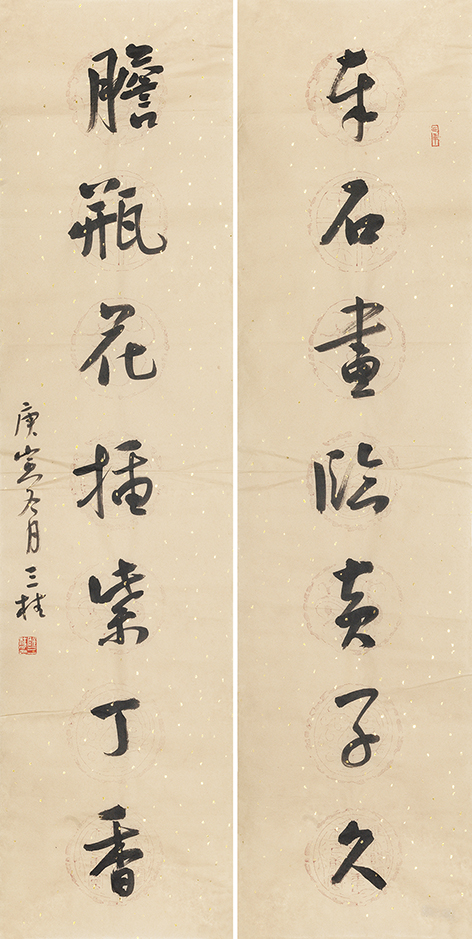 奉石胆瓶联