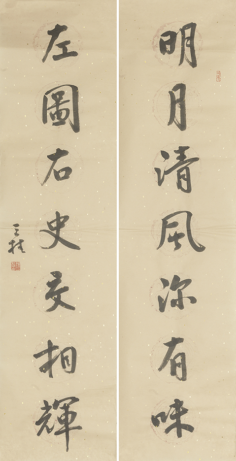 明月左图联