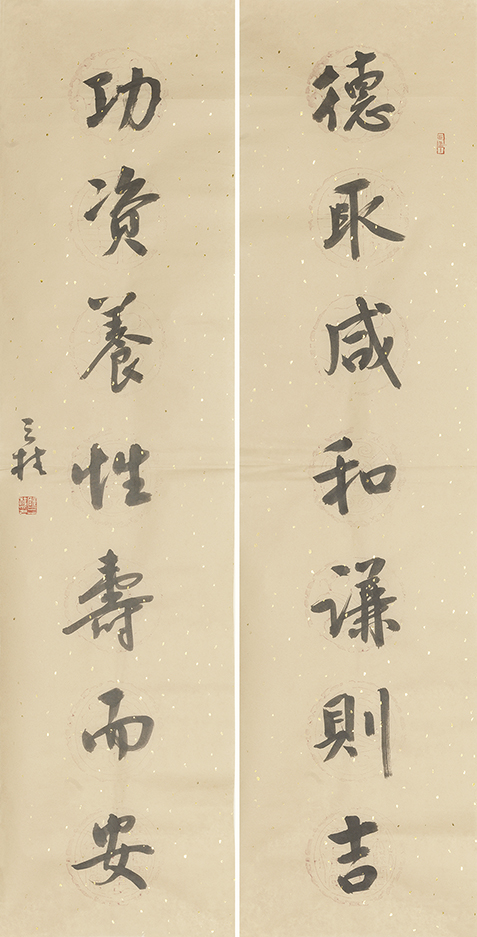 德取功资联