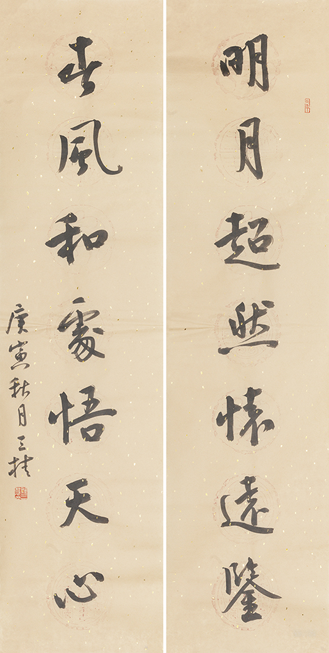 明月春风联