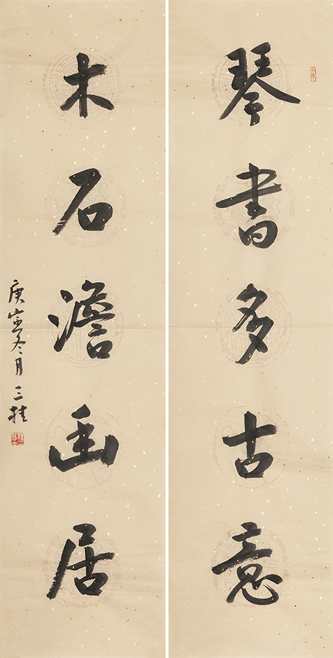 琴书木石联