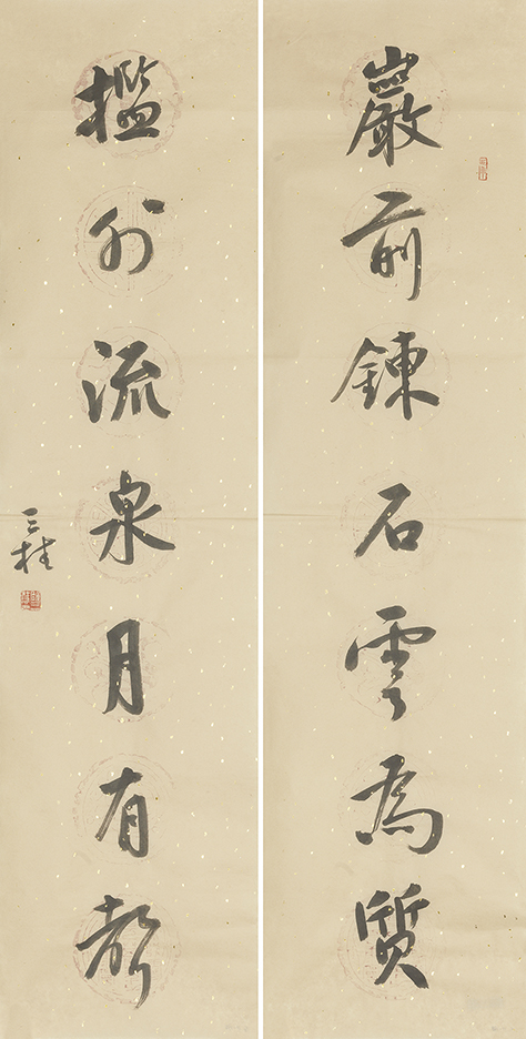 岩前槛外联