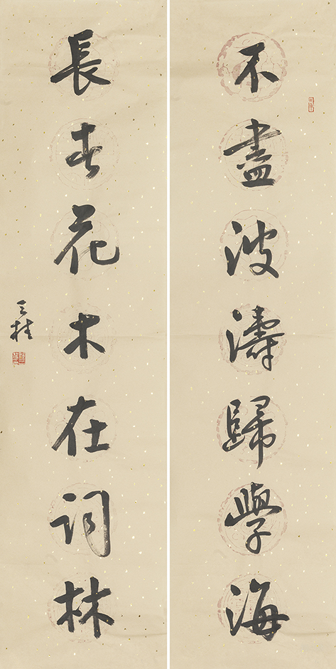 不尽长春联