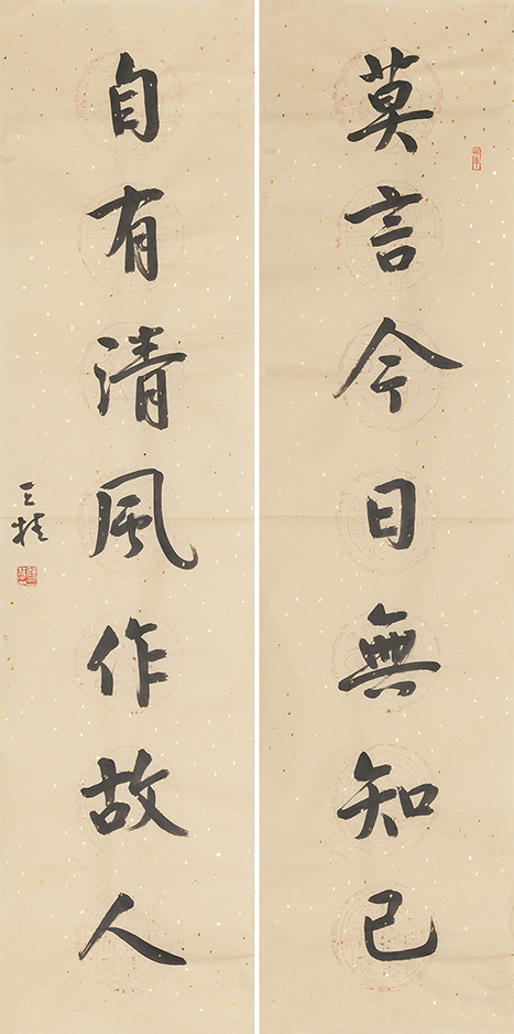 莫言自有联