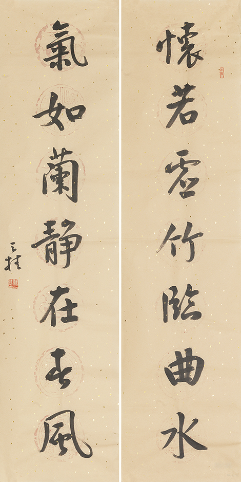 怀若气如联