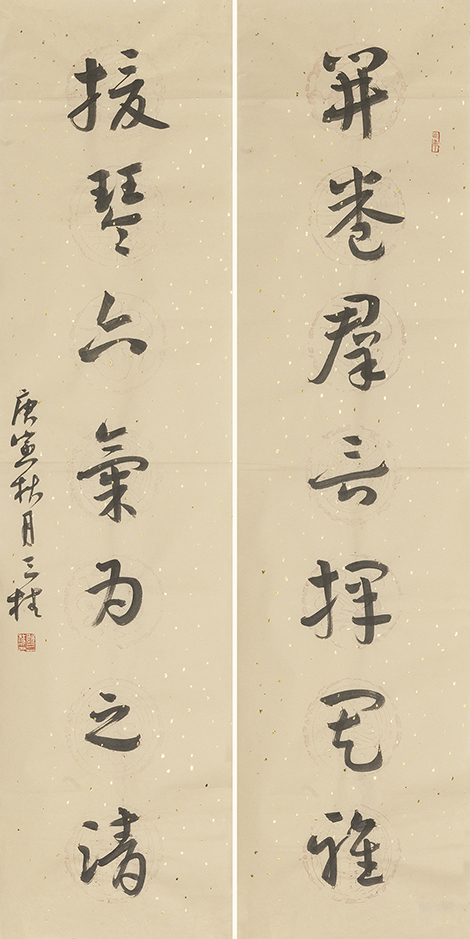 开卷援琴联