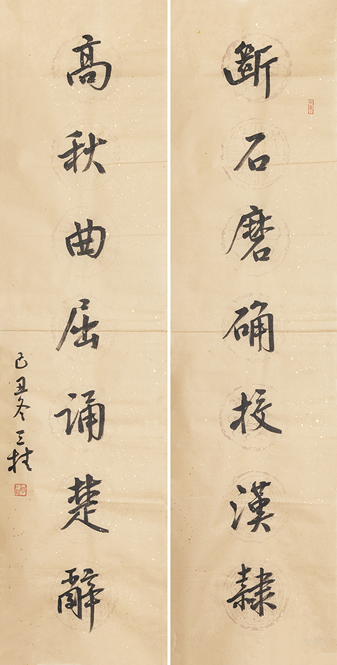 断石高秋联