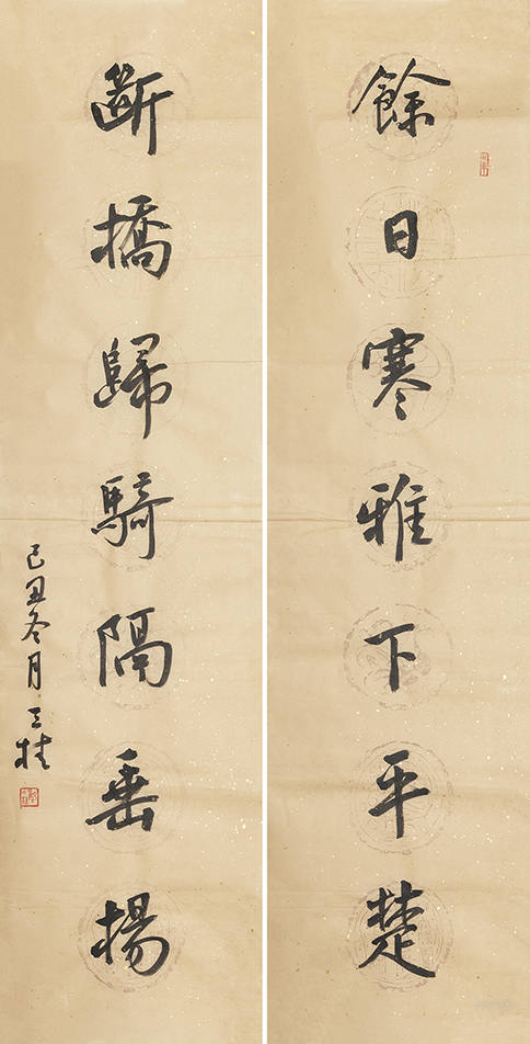 余日断桥联