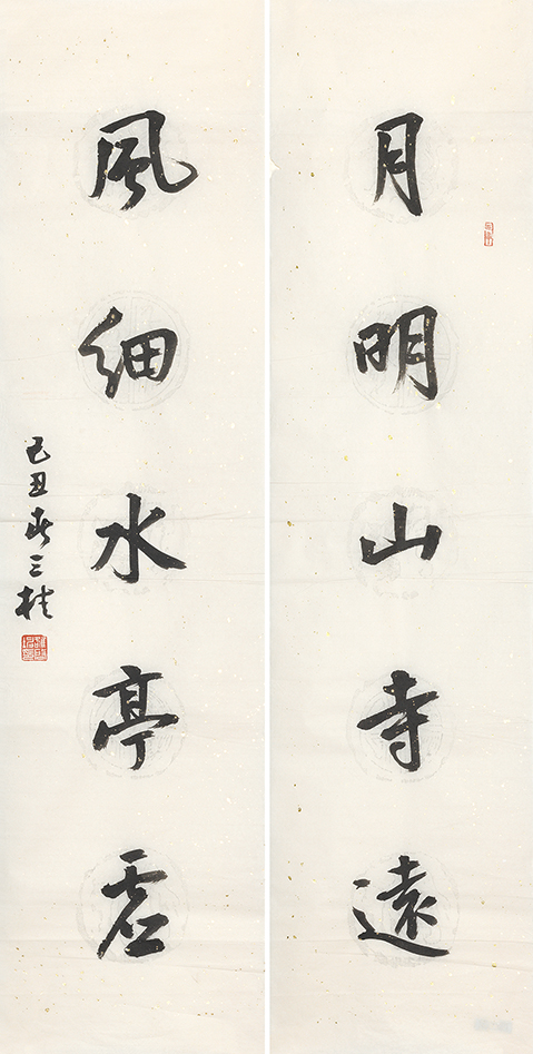 月明风细联