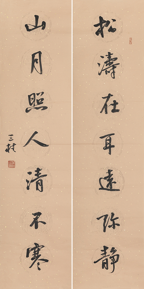 松涛山月联