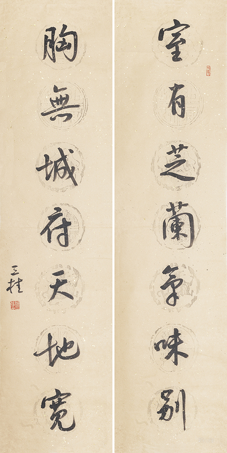 室有胸无联