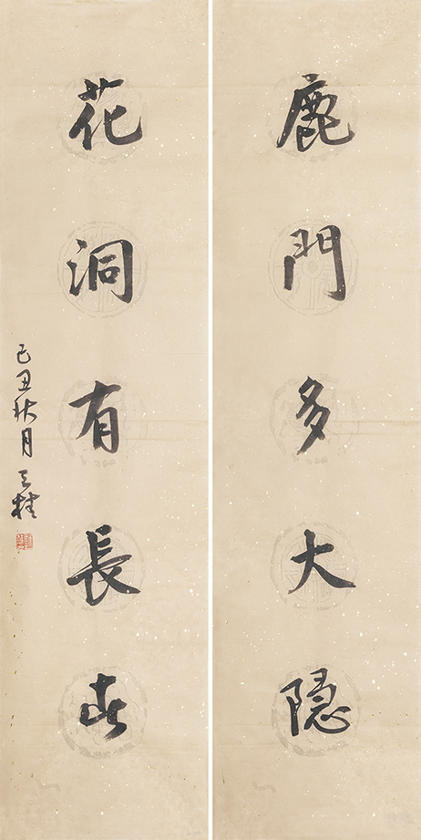 鹿门花洞联