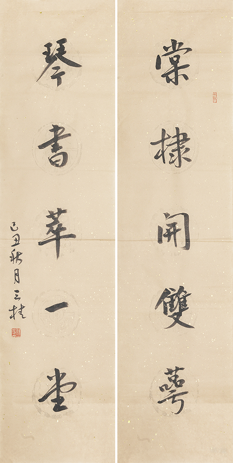 棠棣琴书联