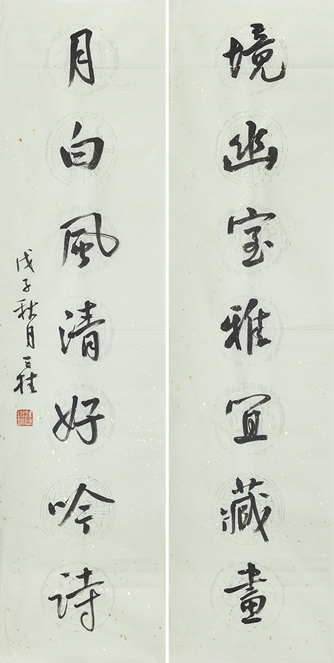 境幽月白联