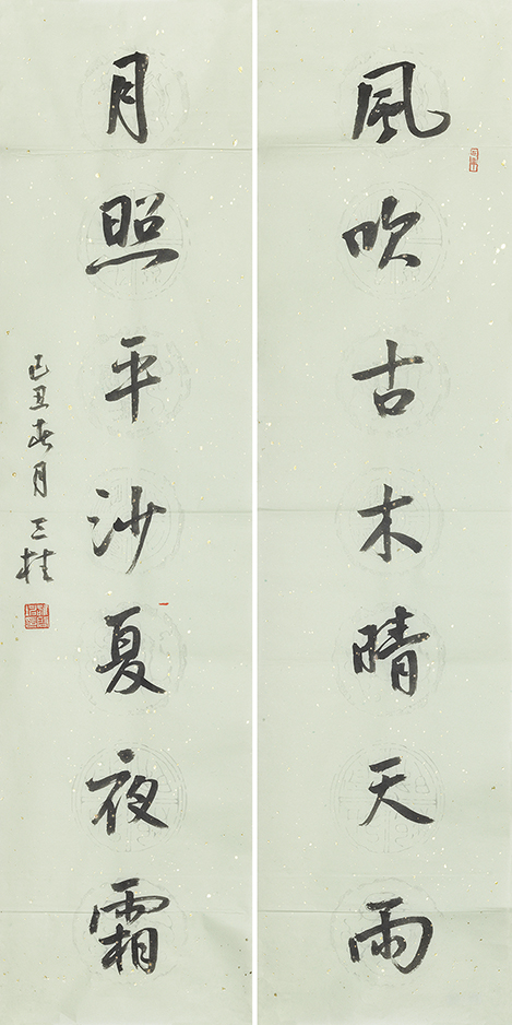 风吹月照联
