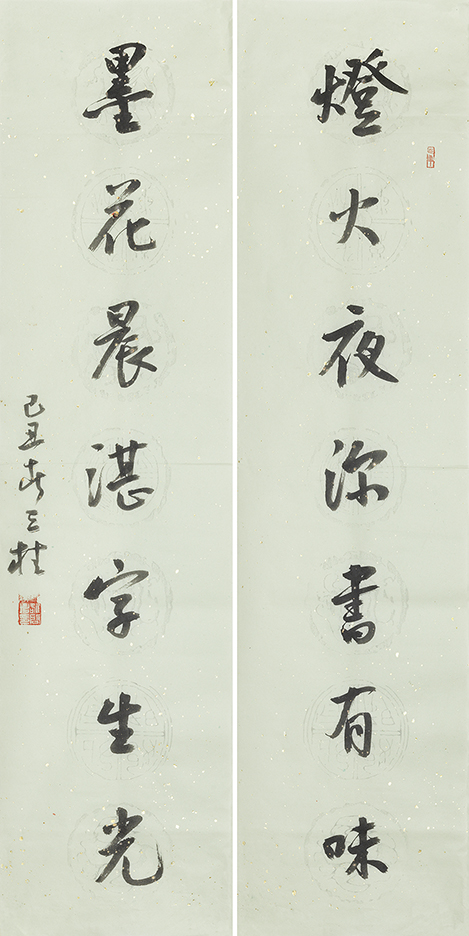 灯火墨花联