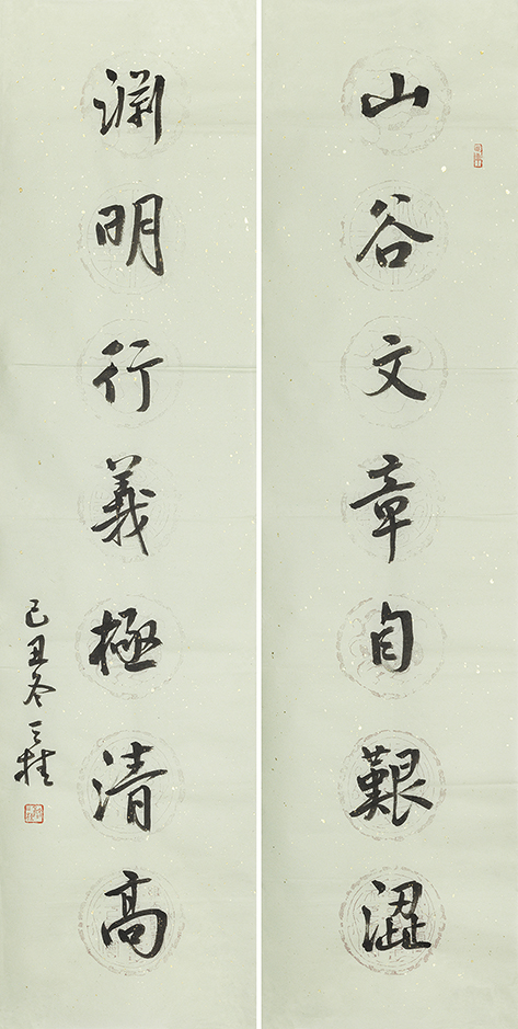 山谷渊明联