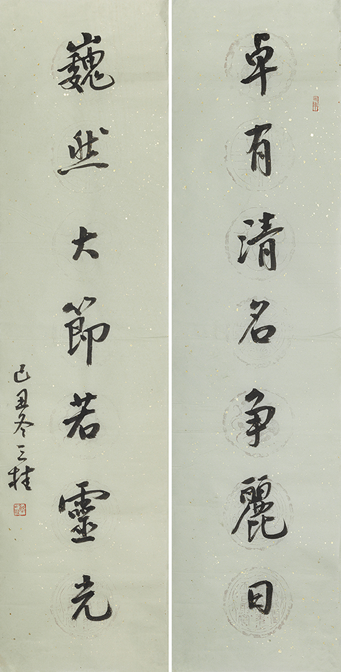 卓有巍然联